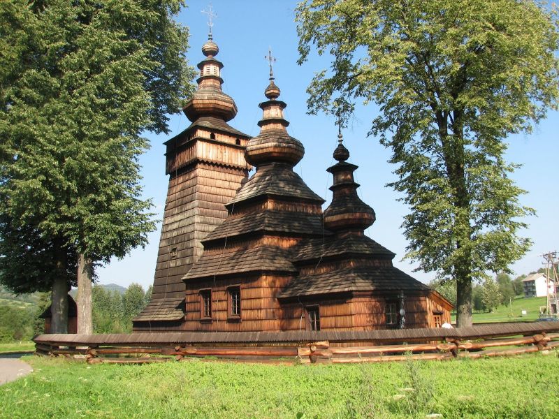 Августов