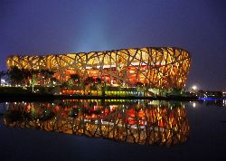 Пекин, Стадион «Гнездо»