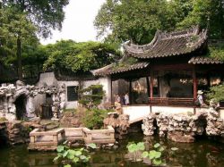 Шанхай, Сад Радости